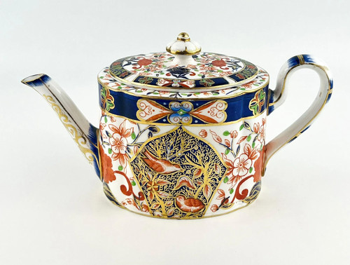 Antique 1884 royal crown - crown, derby