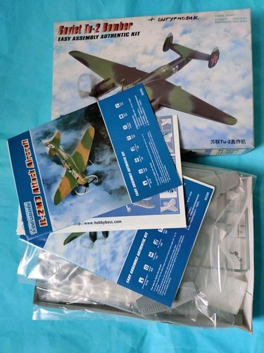 Hobby boss 2 - boss, soviet