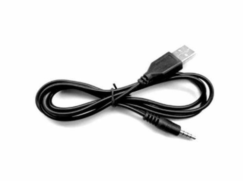New short cable - new, charger