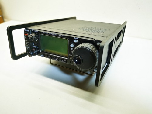 Icom 703 706 mkiig - ic-703, ic-706