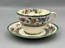 Copeland Spode Chinese Rose -
