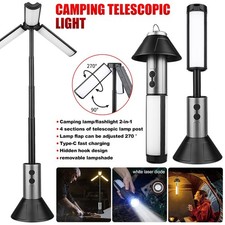 Portable LED Camping Torch