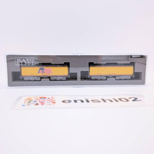 Kato gauge 706 3 - gauge, union