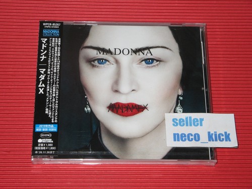 11b madonna madame 2026 - 11b,
