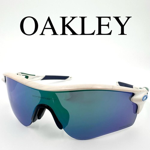 Oakley radarlock sunglasses - radarlock,