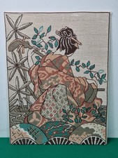 Unframed Japanese Geisha Girl