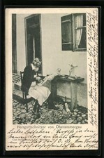 Oberammergau, the Lord God