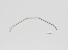 KYOSHO INFERNO MP9 TKI3 TKI4, GENUINE FRONT SWAY BAR, NEW IN PACKET, IF459-2.2