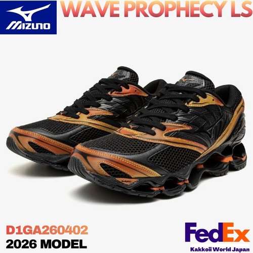 Mizuno shoes wave prophecy - shoes, ls