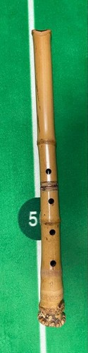 Shakuhachi bamboo flute 0cm - bamboo,