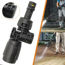 Karcher Short Vario 360°