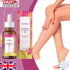 Cyperus Rotundus Oil 60ml For