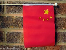CHINA Medium HAND WAVING FLAG