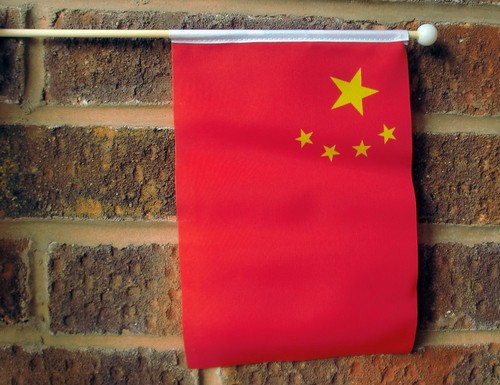 China medium hand waving - hand, flag