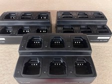 ICOM BC-121N Multi Charger