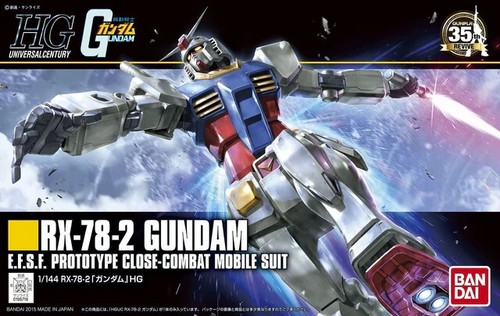 144 hguc high - (175-259),