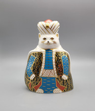 Royal Crown Derby Royal Cats