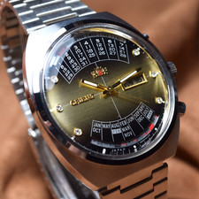 Japanese Automatic Watch
