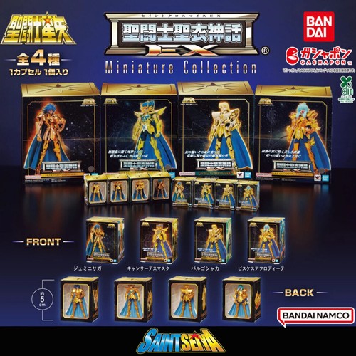 Bandai set capsule toys - bandai, of