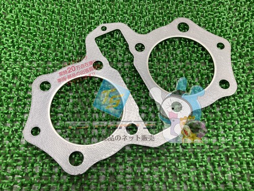Genuine new yamaha xs650 - new,