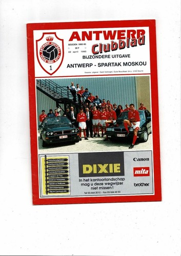 1992 antwerp spartak - v,