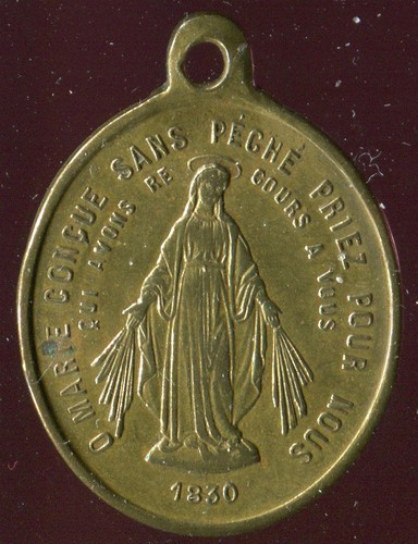 Early antique 19thc brass - antique, 19thc.