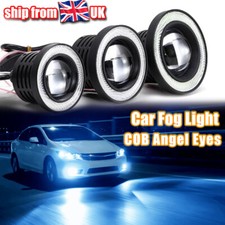 2pcs Car Angel Eyes Halo Fog Lights Lamp Projector DRL COB LED Bulbs Universal