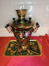 NEW!!! Vintage Nice Samovar Tray Set Ethnic Folk USSR Flora Hand Painted