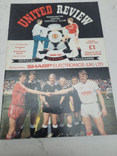 FA Cup Semi Final 1989