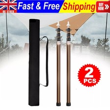 2x 230cm Tent Poles Telescopic