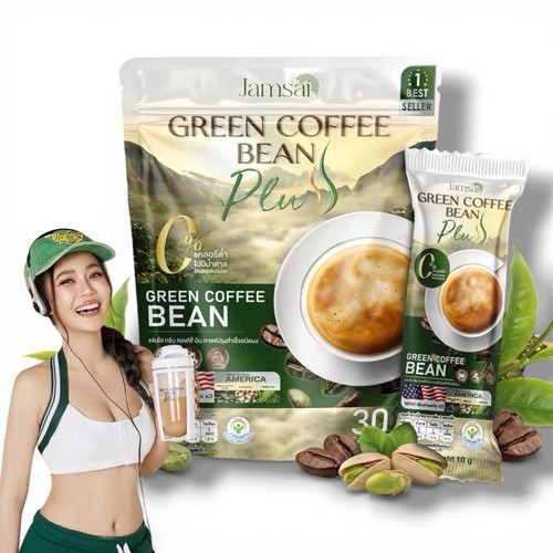 Jamsai lamyai green coffee - lamyai,