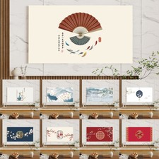 Chinese Style Elastic