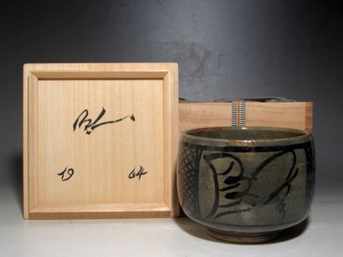 Bernard leach tea bowl - leach, good