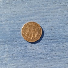 22Ct Gold Half Sovereign