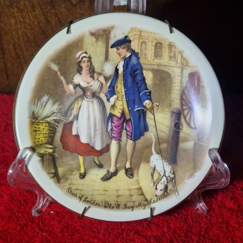Vintage pall mall ware - pall,