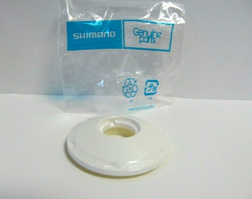 Shimano push button - button, to