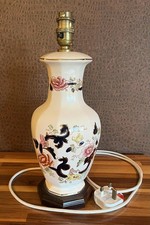 Masons Ironstone Mandalay Blue Table Lamp 36cm Height good condition