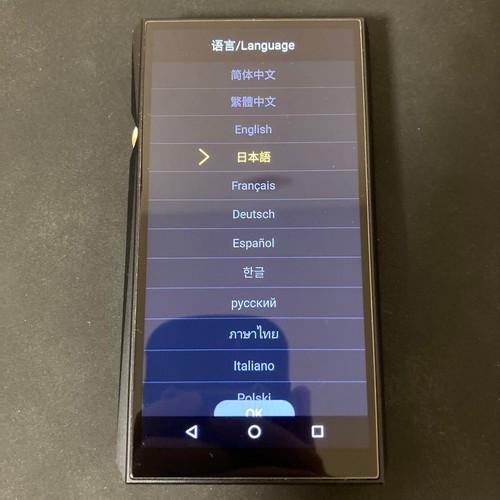 Fiio m11 audio resolution - fiio, mp3