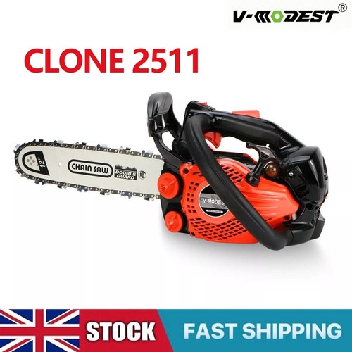 Modest 2511 petrol - 12",