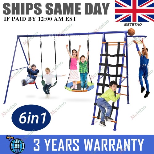 In1 garden kids - in1, swing
