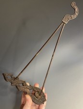 Antique 19th C Cast Iron