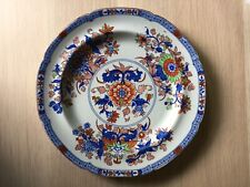 Antique Spode Stone China Plate