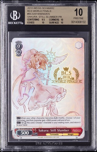 2018 weiss schwarz bcs world - 2018,