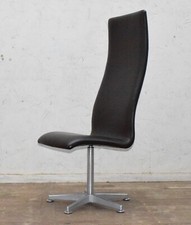 DESIGNER FRITZ HANSEN/ARNE