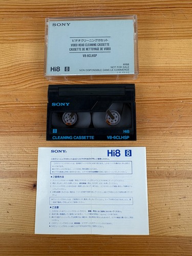 Sony 8mm hi8 digital8 - sony, 8mm/hi8/digital8
