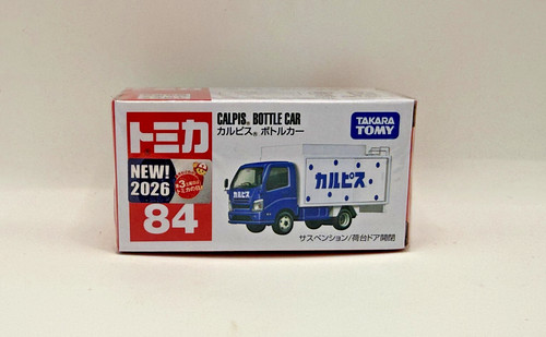 Stock tomica no - stock,