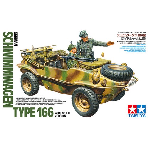 Tamiya 35393 schwimmwagen - tamiya, type
