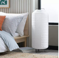 Habitat Boulle Japonais Paper