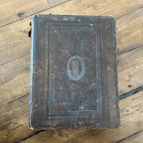 Large antique holy bible - antique,