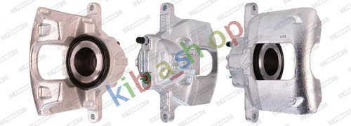 Left disc brake caliper - disc,